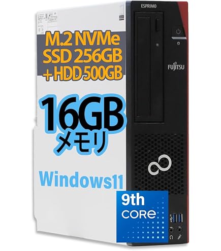 富士通　ESPRIMO /Core i5第7世代/8GB/新品SSD/グラボ Windows11 第7世代CPU搭載 ブルーレイ内蔵 SSD使用 ☆ 富士通 ESPRIMO